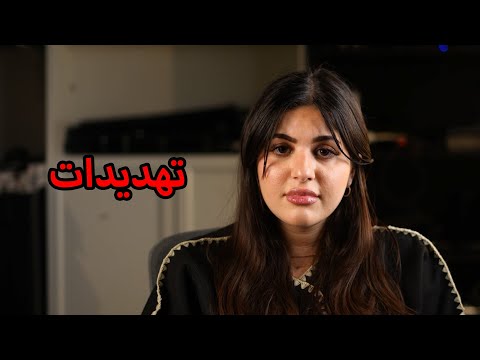 لغيت سفرتي على السعودية