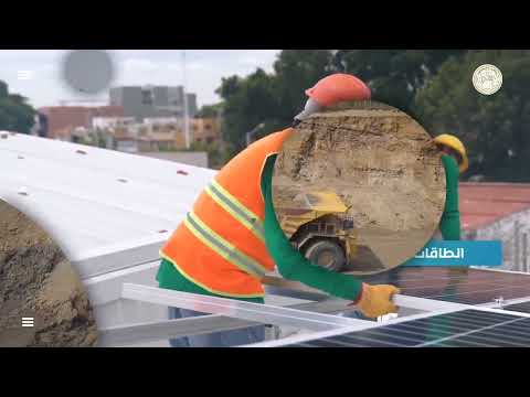 أهم التخصصات الجديدة المدرجة في الدخول التكويني سبتمبر 2023
