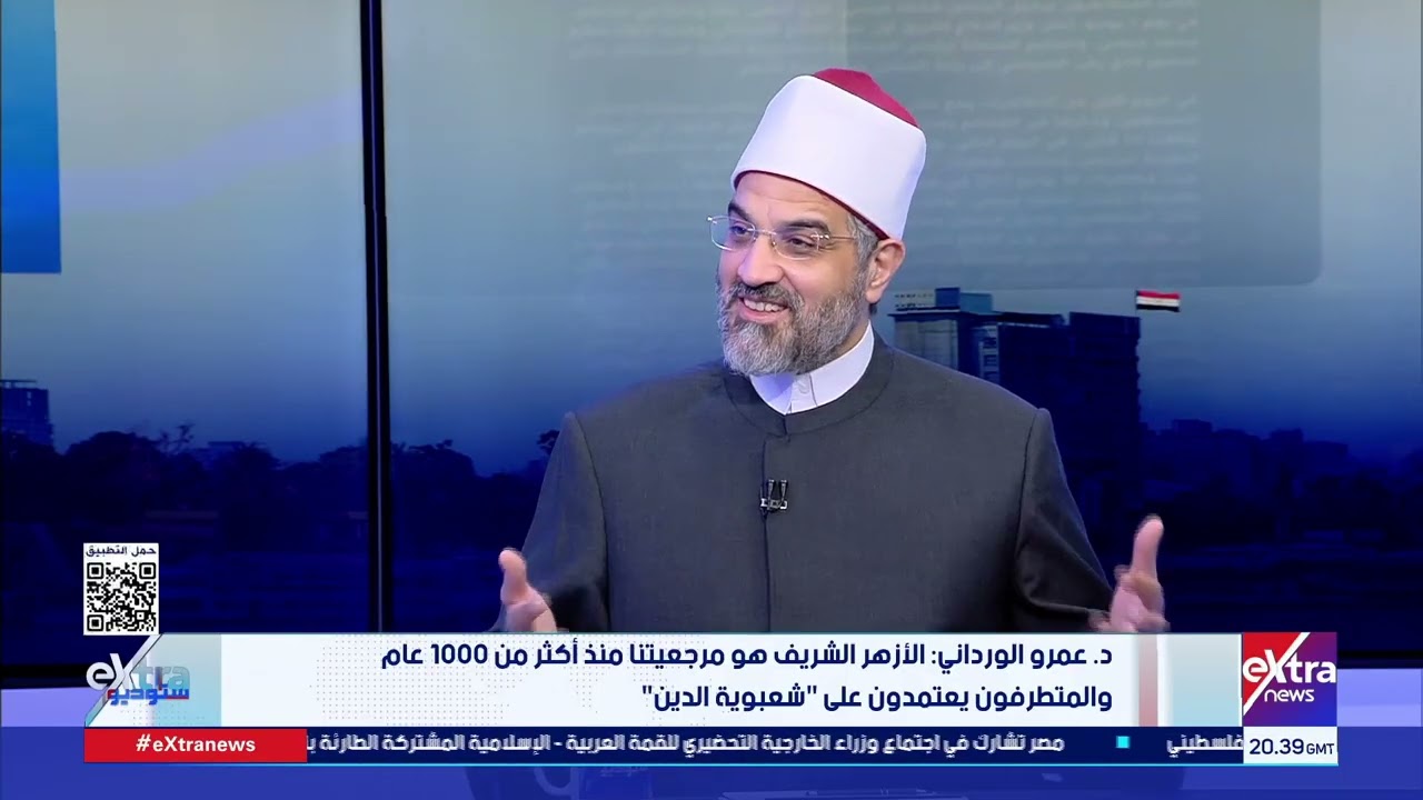د. عمرو الورداني: الكلاب طاهرة وغسل الإناء الذي ولغ فيه تعبدي