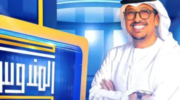 كم رقم المندوس 2024 قناة سما دبي للمسابقات الرمضانية