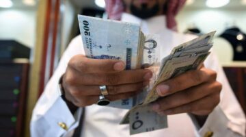 وزارة المالية توضح شروط قرض التمويل الشخصي من بنك الاستثمار السعودي