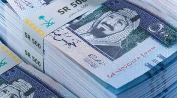 الحكومة تحدد موعد صرف رواتب الموظفين في رمضان ١٤٤٤ بالمملكة السعودية
