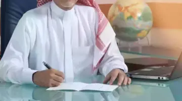 الموارد البشرية تحدد شروط إنهاء عقد غير محدد المدة في السعودية