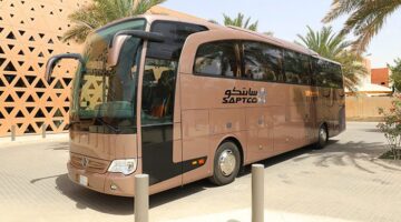 حجز تذكرة نقل جماعي إلكترونيًا من خلال موقع سابتكو 2023