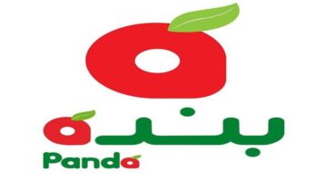 أقوى عروض بنده السعودية في رمضان شهر الخير لعام 1444