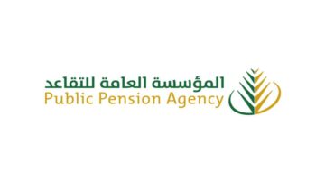 كمْ تبلغ قيمة رواتب تقاعد المعلمين بالمملكة العربية السعودية 1444؟