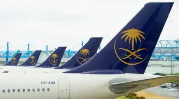 استعلم الان .. خطوات استعلام عن طلب استرجاع تذكرة الخطوط السعودية