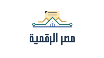 كيفية تجديد رخصة السواقة في مصر إلكترونياً من خلال منصة مصر الرقمية