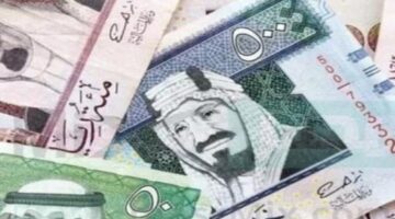 موعد صرف رواتب المتقاعدين أبريل 2023 وطريقة الاستعلام وحالات إيقافه