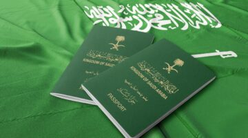 ما هي شروط الحصول على الجنسية السعودية للأجانب وأبناء السعوديين؟