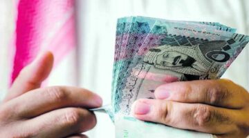 سلم رواتب المعلمين الجديد 1444 وشروط ترقية المعلم من مستوى لأعلى