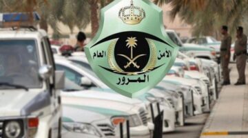 رسوم تجديد رخصة القيادة في المملكة السعودية عبر منصة أبشر 1444