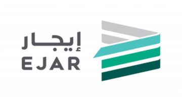 كيف يتم توثيق عقد إيجار جديد في السعودية بشكل إلكتروني عبر منصة إيجار؟