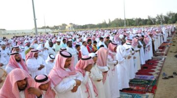 موعد أول أيام عيد الفطر المبارك في المملكة السعودية 1444