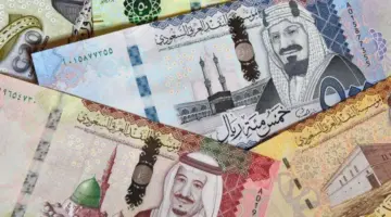 وزارة الموارد البشرية توضح حقيقة تبكير موعد صرف الراتب لشهر شوال 1444