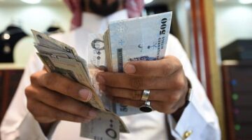 سلم رواتب الموظفين 1444 والعلاوات للعاملين في الوظائف التعليمية بالمملكة السعودية