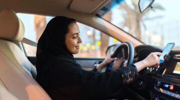ما هي شروط اصدار رخصة قيادة للنساء وكيفية التقديم لطلب الرخصة؟