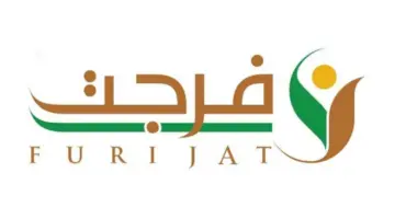 ما هي خطوات التسجيل في فرجت عبر منصة أبشر لتسديد الديون؟