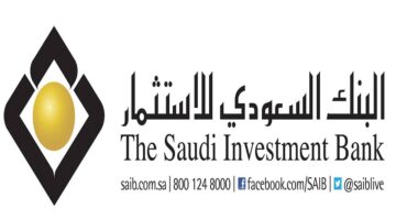 البنك السعودي للاستثمار يتيح تمويل شخصي سريع بدون كفيل عن طريق خدمة أرزاق