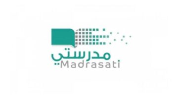 كيف يتم تسجيل تلميذ جديد عبر منصة مدرستي وما هي الخدمات المقدمة؟