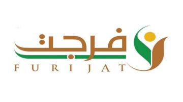 ما هي شروط التسجيل في فرجت لتسديد الديون والخطوات اللازمة للاستفادة من خدماتها؟