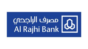 كيفية الاتصال بخدمة عملاء بنك الراجحي على مدار الساعة للشكاوي والاستفسارات