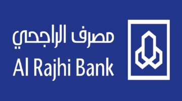 مميزات وفوائد بطاقة كاش باك بلس لدى بنك الراجحي 2023
