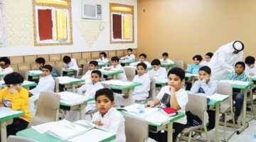 موعد الاختبارات النهائية ١٤٤٤ لجميع المراحل الدراسية في المملكة السعودية