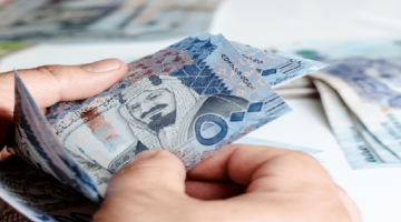 نزول رواتب المتقاعدين ومواعيد 2023 صرف الرواتب لشهر إبريل