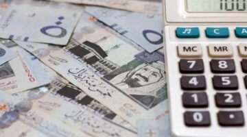 كيق يتم الاستعلام عن مستحقات مالية برقم الهوية 1444 إلكترونياً؟