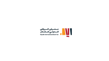 ما هو موعد معرض كتاب الرياض 2023؟ .. وأهم الفعاليات