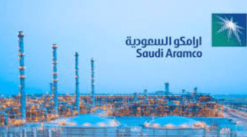 الشركة توضح ما هي خطوات تقديم ارامكو للثانوي في السعودية