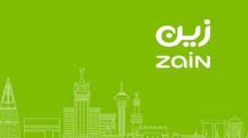 "الشركة السعودية للاتصالات" توضح الطرق المجانية للاستعلام عن رصيد زين