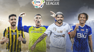 رابطة الأندية تعلن عن متى يبدا الدوري السعودي لكرة القدم لعام 2024؟