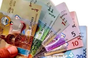 موعد نزول الرواتب لهذا الشهر وطريقة الاستعلام عن الرواتب في المملكة السعودية