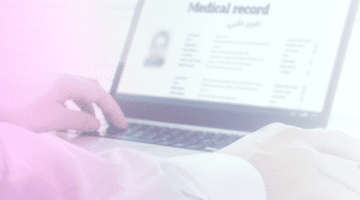 نظام إفادة تجديد الرخصة وشروط إجراء الفحص الطبي لاستخراج الرخصة
