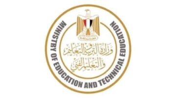 متى موعد بدء المرحله الثالثه من التنسيق 2023؟ .. "وزارة التعليم العالي" توضح