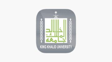 "عمادة القبول" توضح تفاصيل جدول جامعة الملك خالد 1445 للعام الدراسي الجديد