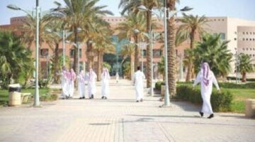 ما هو التقويم الجامعي جامعة الملك سعود 1445؟ .. "عمادة القبول والتسجيل" توضح