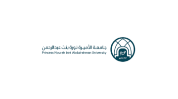 وزارة التعليم تقدم طريقة التسجيل في جامعة الأميرة نورة وأهم شروط القبول بها