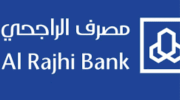 ما هي خطوات فتح حساب الراجحي عبر الموقع الالكتروني للأفراد في المملكة