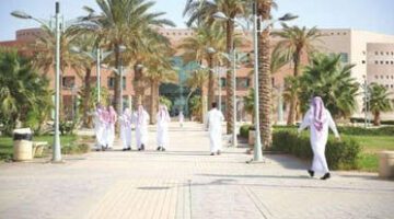 وزارة التعليم السعودية توضح مواعيد الجامعات 1445 الأهلية والحكومية