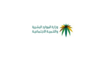 ما هي الشروط اللازمة للحصول على راتب التقاعد للقطاع العام والخاص وطريقة الاستعلام؟