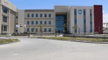 مصاريف جامعة العلمين الأهلية للعام الدراسي 2023 2024 وطريقة التقديم