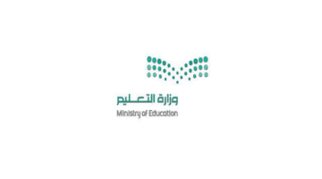 وزارة التعليم تجيب عن ما هي خطة النشاط الطلابي 1445 للعام الدراسي الجديد؟