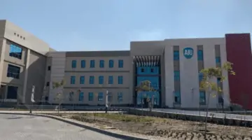 رسميًا الإعلان عن تنسيق الجامعات الأهلية 2024 واسعارها حسب التخصصات بالتفصيل