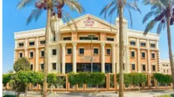 ما هو  تنسيق جامعة الأهرام الكندية 2023 وأهم الأوراق ومتطلبات القبول بها