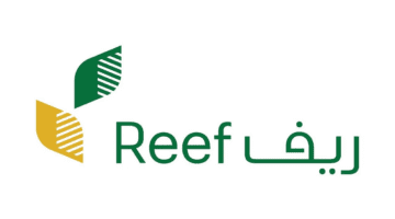 وزارة البيئة والمياه والزراعة توضح شروط دعم ريف للأسر المنتجة والمبلغ المستحق