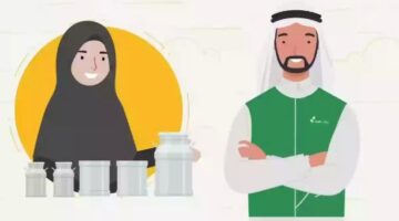 ما هي شروط دعم ريف للعاطلين وإجراءات التسجيل فيه؟ .. المياه والبيئة والزراعة توضح