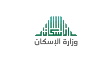 شروط الإسكان التنموي للمستفيدين من الضمان وهل السكن بالمجان أم لا؟